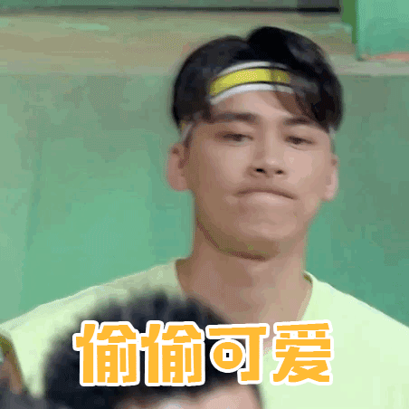 9套超好穿的中性通勤风格，会穿又会撩的多面绅士