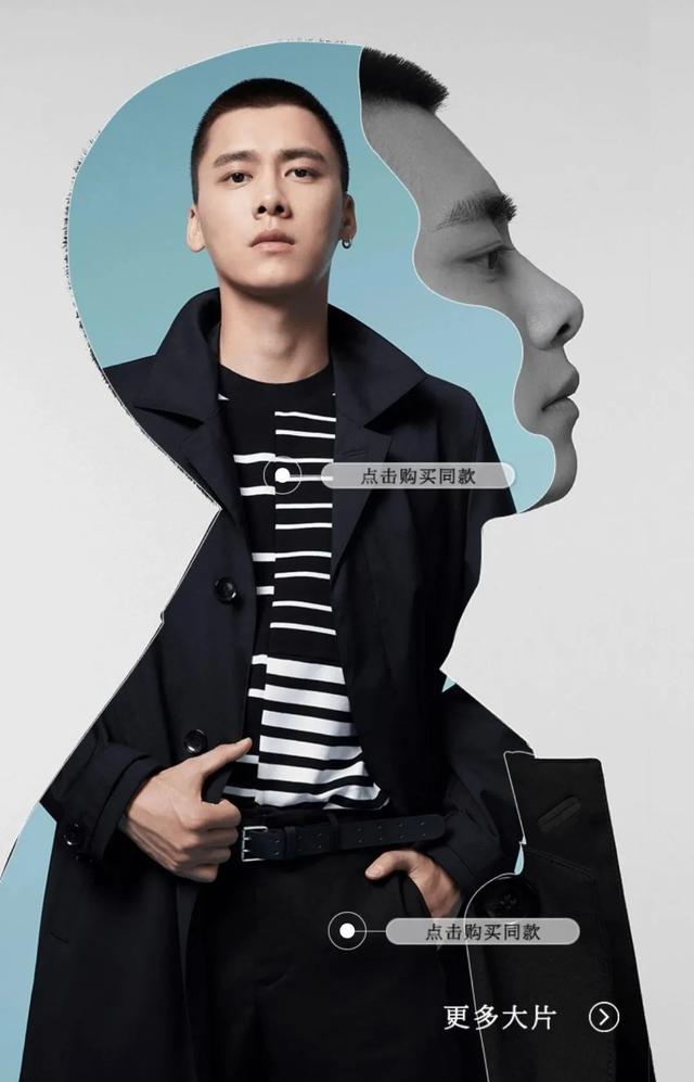 9套超好穿的中性通勤风格，会穿又会撩的多面绅士