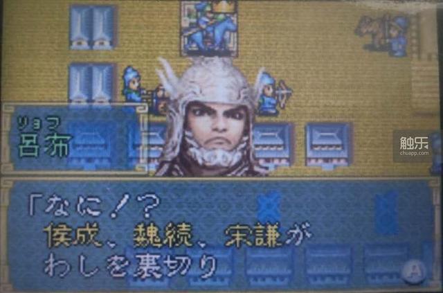 三国志系列游戏，三国志系列游戏简介（游戏中的十大猛将实属让玩家意外）