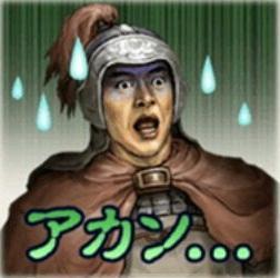 三国志系列游戏，三国志系列游戏简介（游戏中的十大猛将实属让玩家意外）