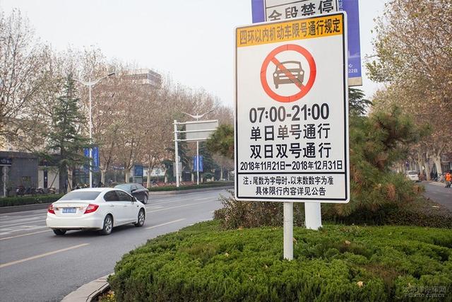 最常见的7种违章，新手开车很容易吃这七个罚单