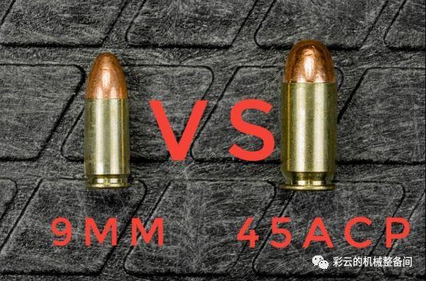 被官方删除ump9冲锋枪，新爆料ump9即将退役