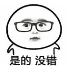 她20岁成为影后，她成85小花第一人了