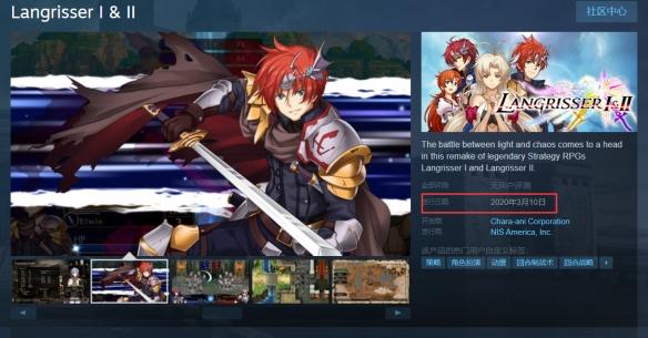 梦幻模拟战pc版，梦幻模拟战1-2（<兰古利萨>1重置版体验）