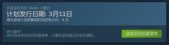 梦幻模拟战pc版，梦幻模拟战1-2（<兰古利萨>1重置版体验）