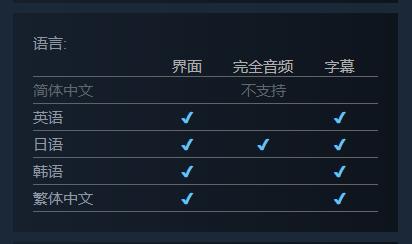 梦幻模拟战pc版，梦幻模拟战1-2（<兰古利萨>1重置版体验）
