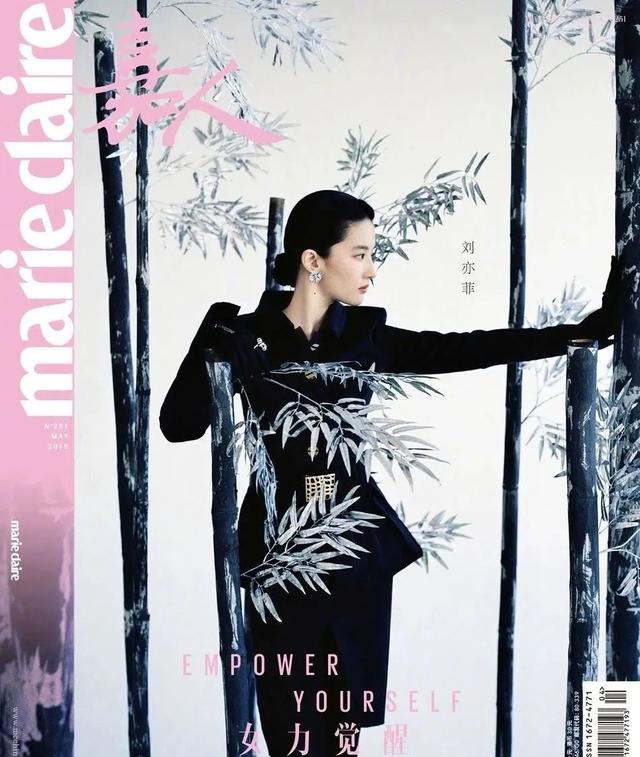 她20岁成为影后，她成85小花第一人了