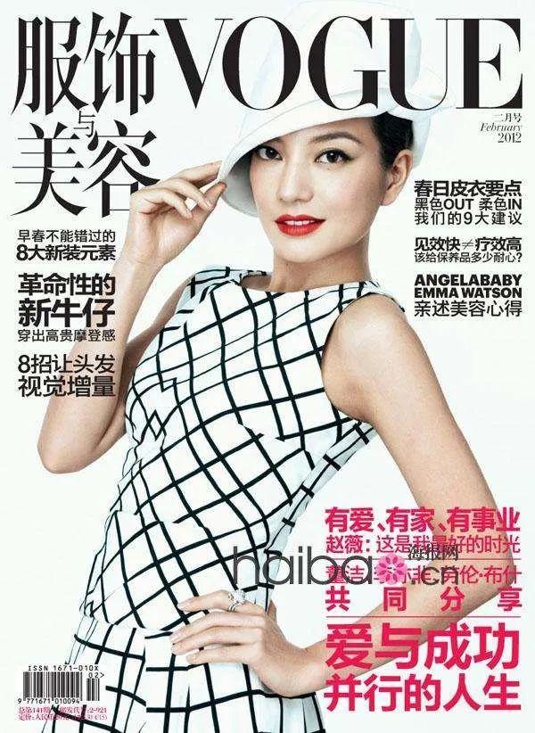 她20岁成为影后，她成85小花第一人了