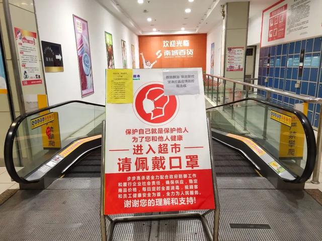 桂林超市正常营业吗，桂林市大中型商超营业率达100%