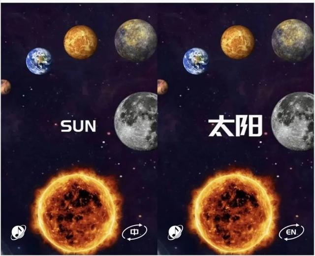 关于宇宙的游戏推荐，十大好玩的星际科幻题材手游盘点