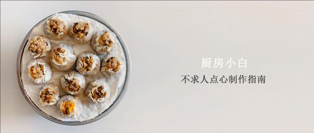 火鸡面的神仙吃法怎么吃不辣，绝对是道让你能接受的美食