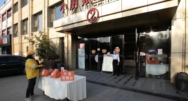 美团外卖商家如何提升毛利，美团外卖升级帮扶计划