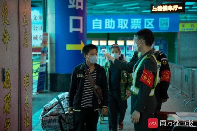 广州省汽车客运站，广州省汽车客运站最新运营情况