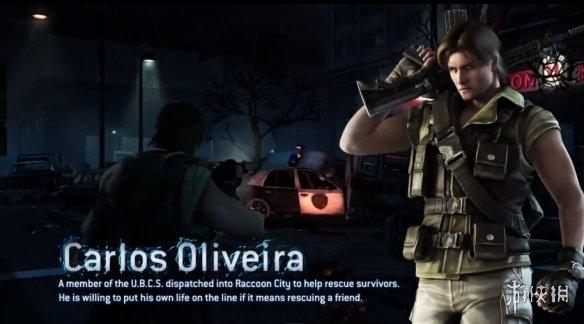 生化危机浣熊市，生化危机浣熊市毁灭历史