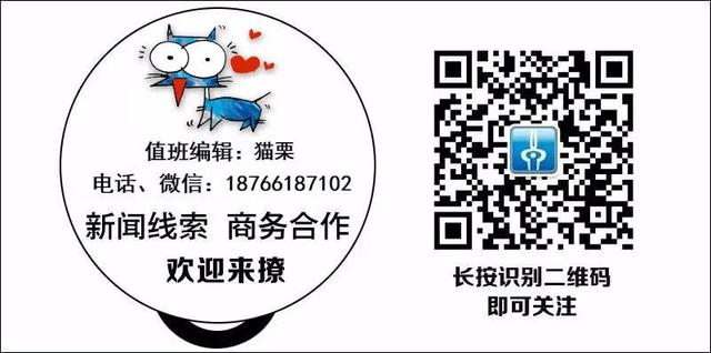 厦门区域划分图，厦门市中区村庄布局规划（中国行政区划——山东厦门）