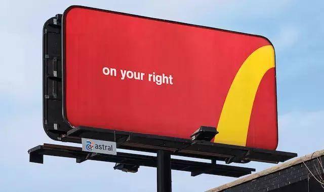 麦当劳logo演变意义，品牌logo背后的寓意