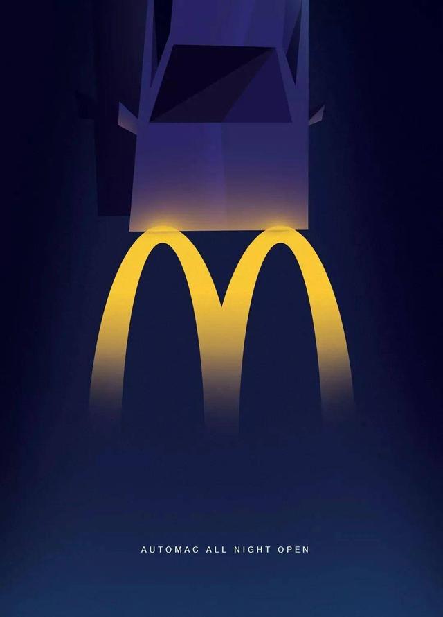 麦当劳logo演变意义，品牌logo背后的寓意