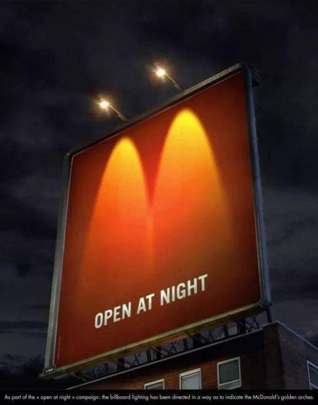 麦当劳logo演变意义，品牌logo背后的寓意