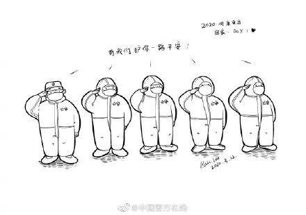 控制肥胖画(控制肥胖小常识)