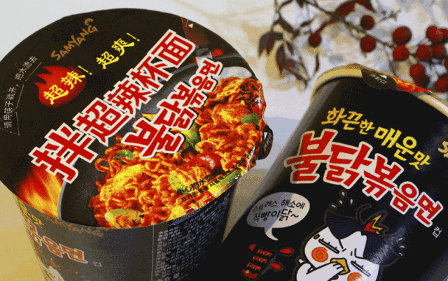 火鸡面的神仙吃法怎么吃不辣，绝对是道让你能接受的美食