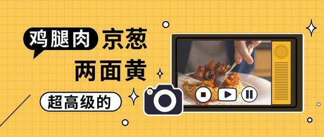 火鸡面的神仙吃法怎么吃不辣，绝对是道让你能接受的美食