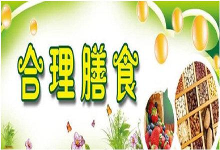 虾导致肥胖(吃虾长胖呢)