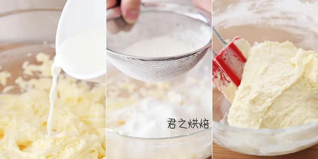 不可错过的奶油杯子蛋糕，#福气年夜菜#不会翻车的杯子奶油蛋糕