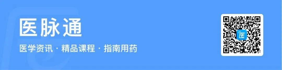 代谢组学 肥胖 检测(代谢组学百度百科)