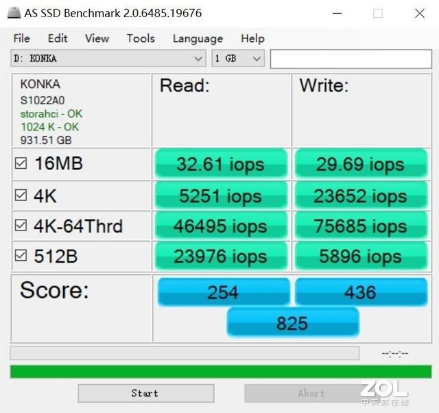 康佳k550固态硬盘缓存，500G固态硬盘走价格路线