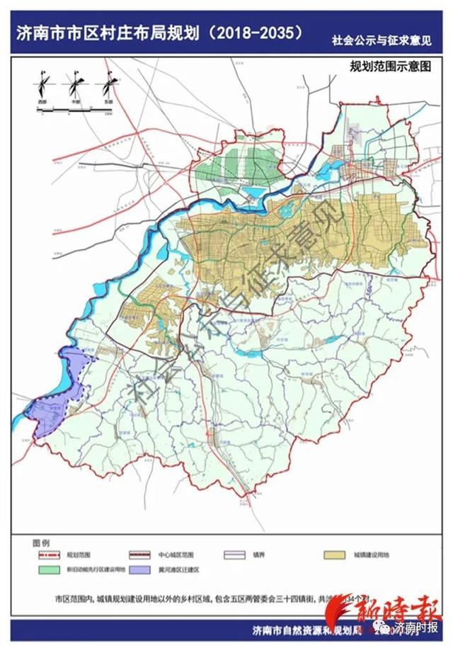 厦门区域划分图，厦门市中区村庄布局规划（中国行政区划——山东厦门）