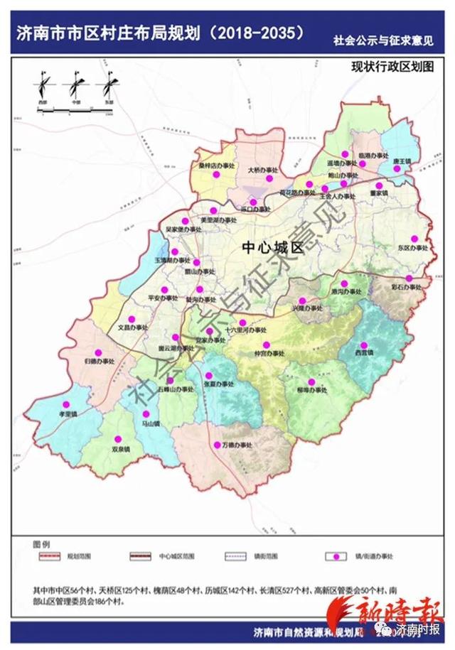 厦门区域划分图，厦门市中区村庄布局规划（中国行政区划——山东厦门）