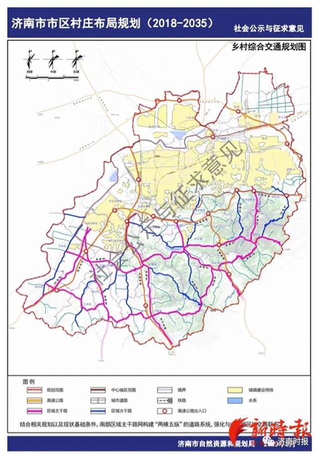厦门区域划分图，厦门市中区村庄布局规划（中国行政区划——山东厦门）