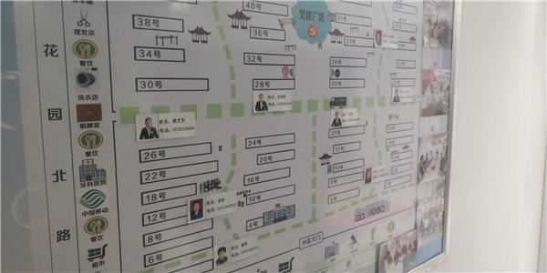 聊城人社局官网，聊城人力资源社保局官网（1月31日聊城这里将有一场大型招聘会）