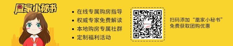 小三室与大三室的区别，小三室如何选择