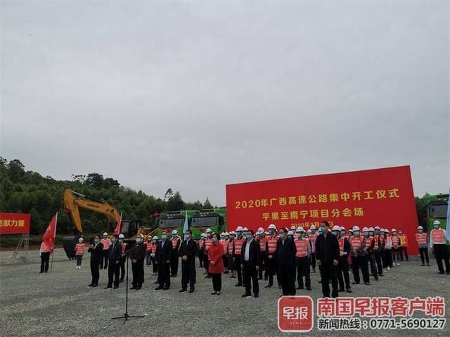 广西13条新建高速公路最新消息，广西共规划13条高速公路与越南衔接