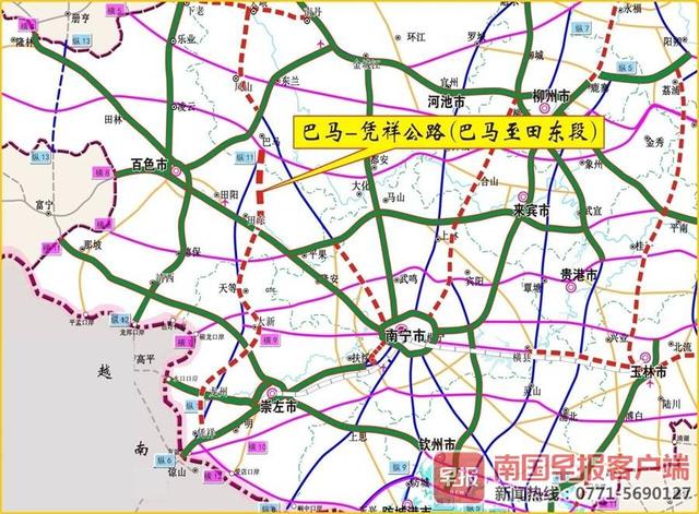 广西13条新建高速公路最新消息，广西共规划13条高速公路与越南衔接