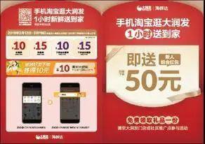 萧山银隆百货哪里实惠，萧山人都是怎么花的
