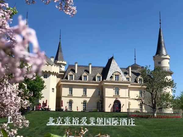 密云旅游人间花海，北京春游密云云