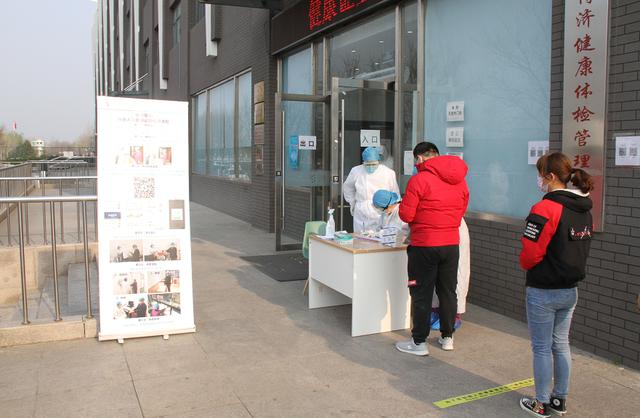 怎么查询从业人员健康证，北京经开区这里可预约从业人员健康证检查啦