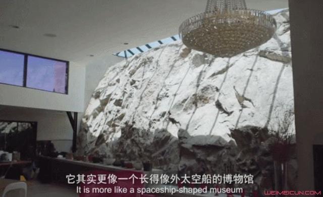 马伯骞的爸爸个人资料简介，那些家里有矿的明星