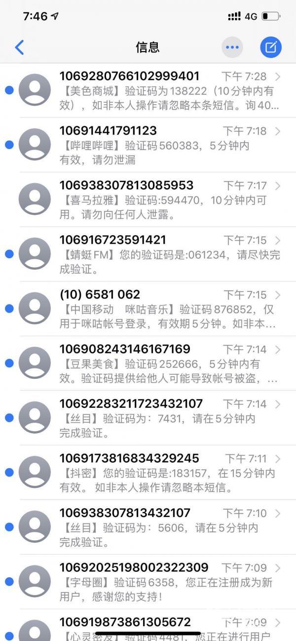 欧派定制橱柜是什么板材，广州欧派家居性价比全面分析