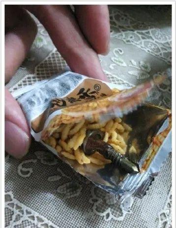 甘源食品简介，产品中吃出虫子