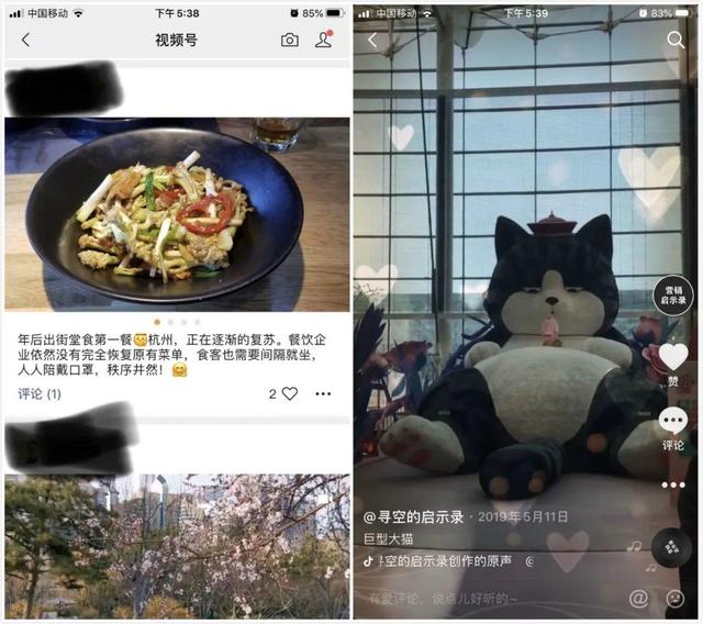 微信号运营流程步骤，微信号的入门须知与运营指南