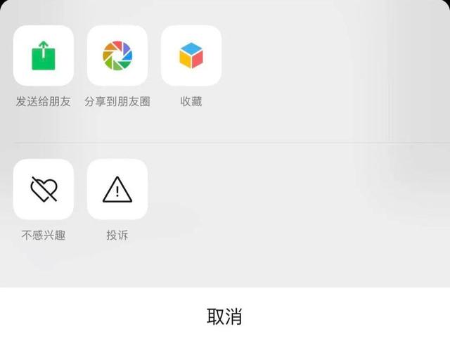微信号运营流程步骤，微信号的入门须知与运营指南
