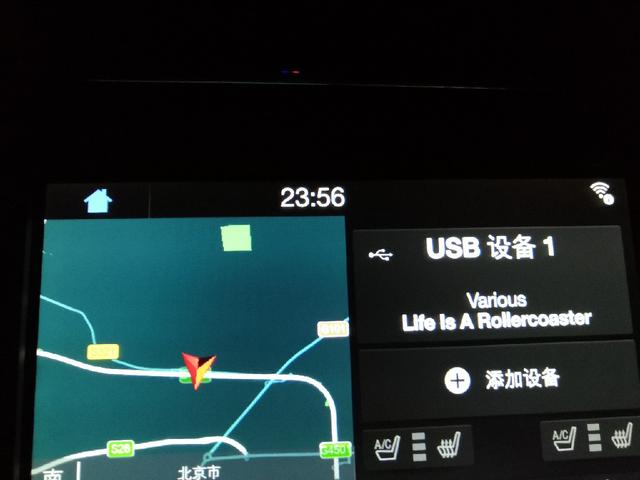 冬天夜钓最佳路线图，首场夜钓京城热门钓点