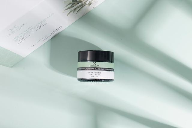 去黑头的最温和科学方法，10年老黑头都能干净