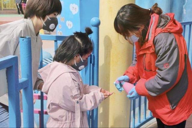 泰安方特游玩攻略，泰安方特旅游详细攻略