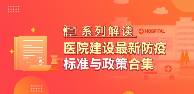 上海市六院骨科专家谁最好，上海市第六人民医院骨科