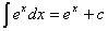 高中数学微积分解析，定积分及其应用
