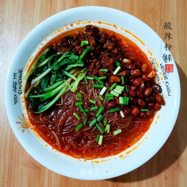 酸辣粉粉丝的家常做法，用最简单的材料做一碗香喷喷的酸辣粉